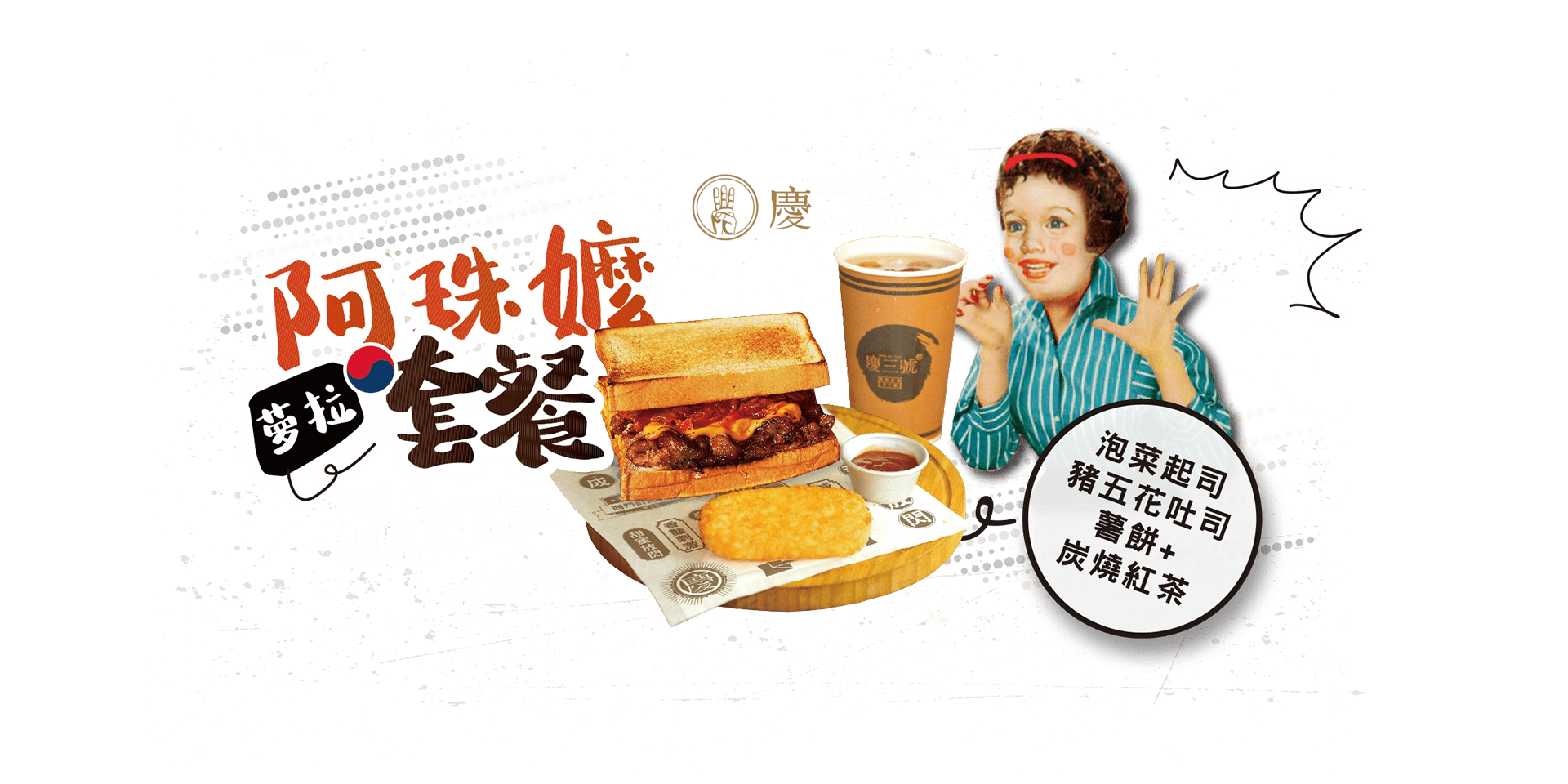 (圖)