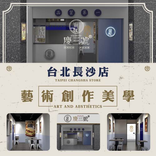 右文左圖