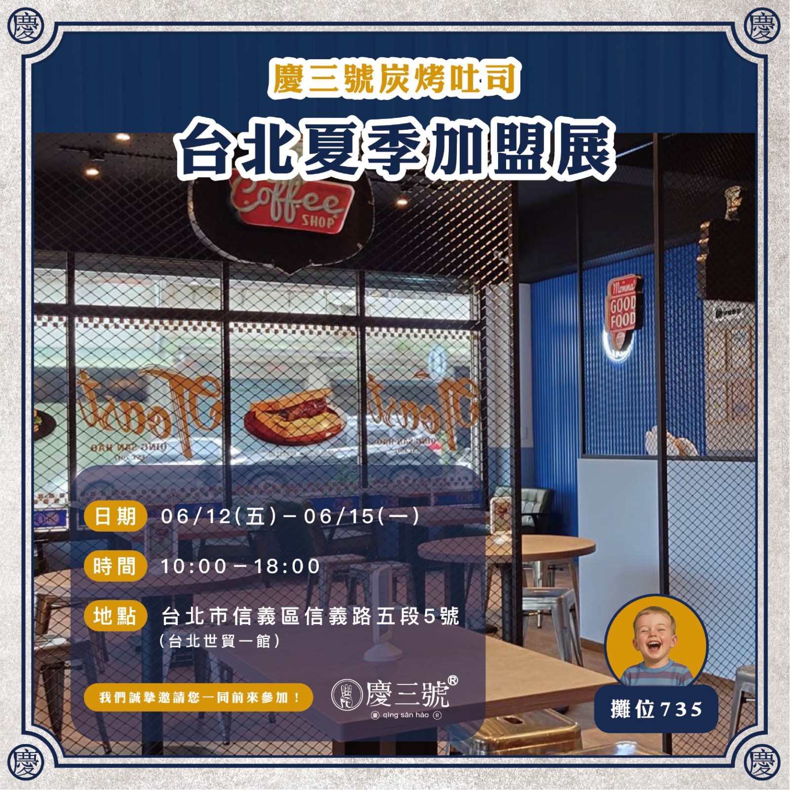 右文左圖