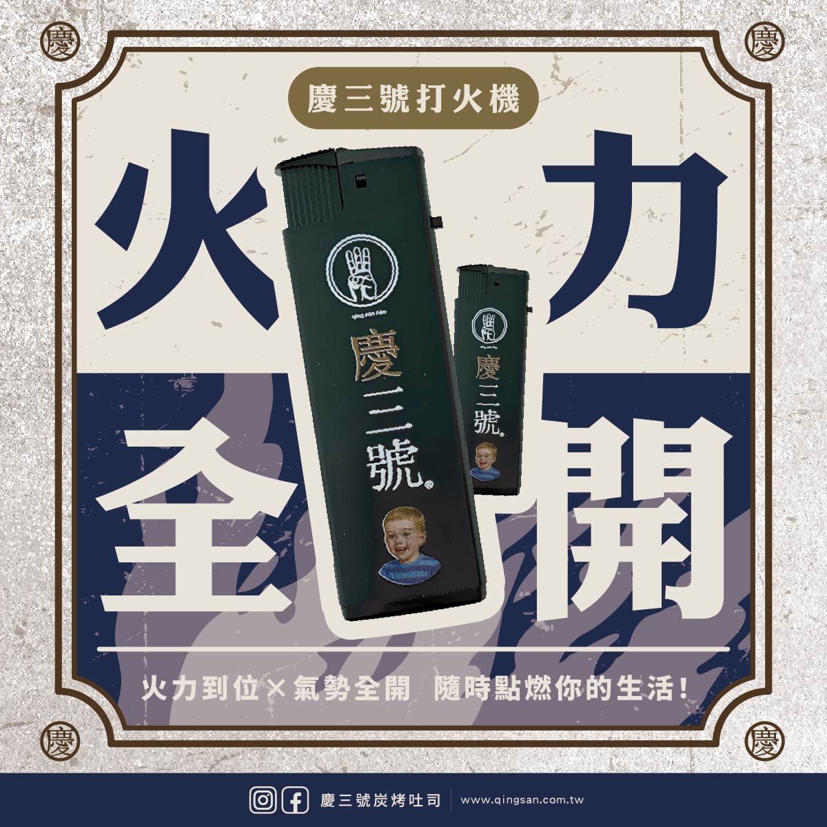 右文左圖