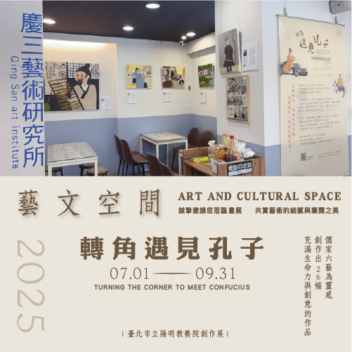 右文左圖