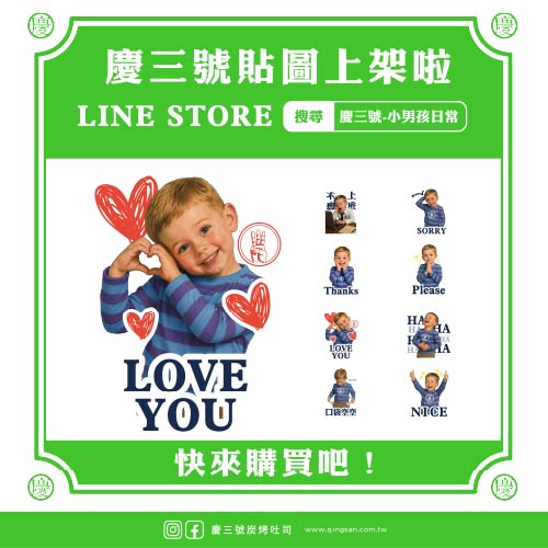 右文左圖