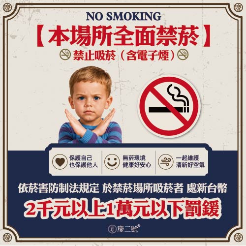 右文左圖