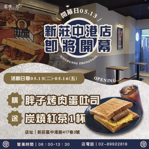 右文左圖