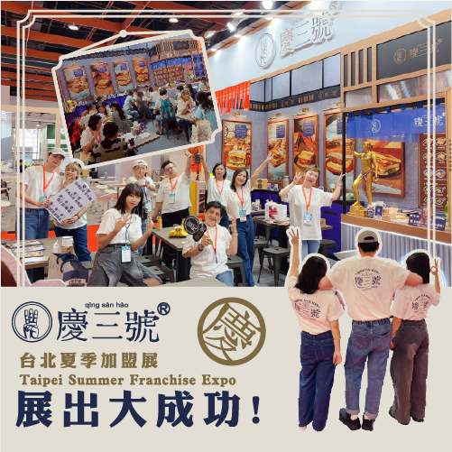 右文左圖