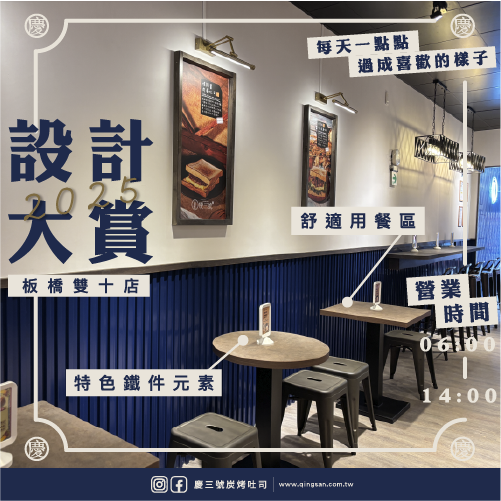 右文左圖
