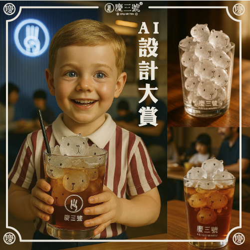 右文左圖