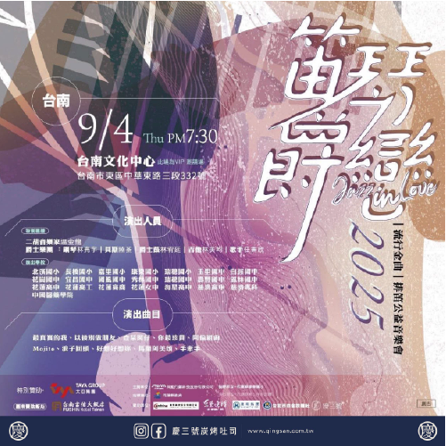 右文左圖
