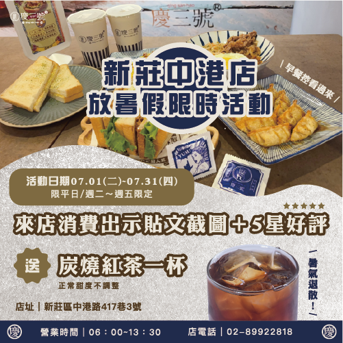 右文左圖