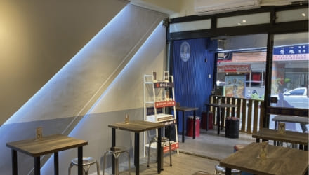 蘆洲正和店