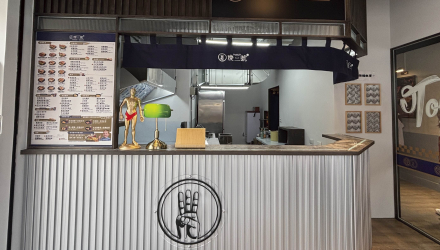 南港研究院店