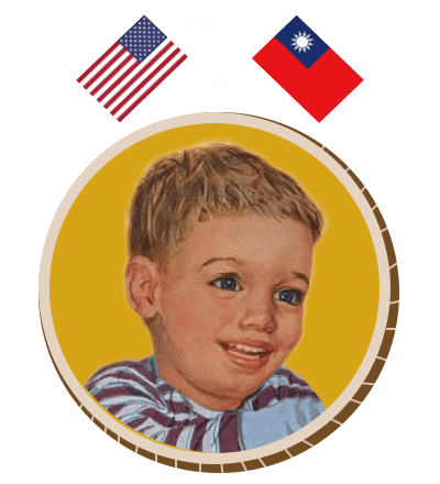 *